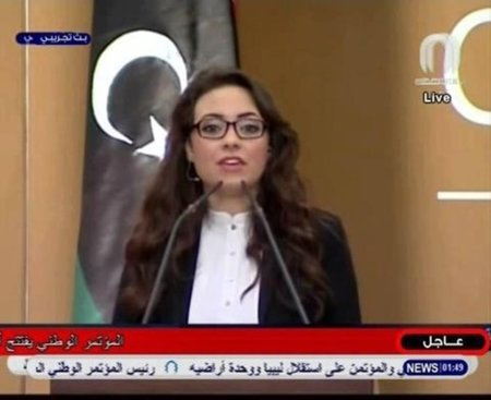Apoyo en Facebook a la presentadora libia expulsada por no llevar velo