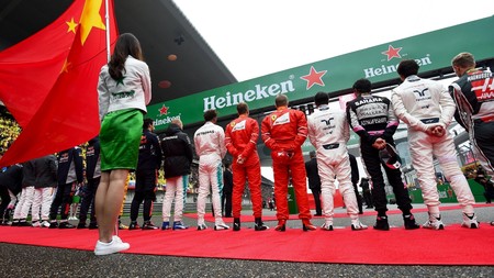 China F1 2019