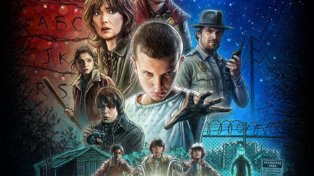 Stranger Things ya cuenta con su propia aventura gráfica retro. Y es gratuita