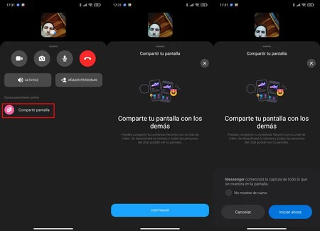 画面共有 ビデオ通話 メッセンジャー Facebook