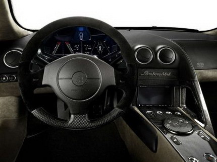 Lamborghini Reventón