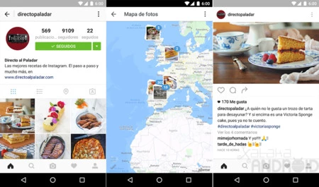 インスタグラム