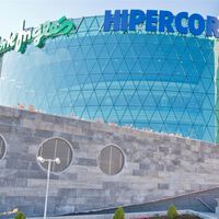 Las rebajas de El Corte Inglés nos sorprenden con estas zapatillas de piel Gioseppo rebajadas casi a la mitad