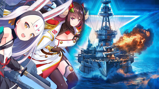 World Of Waships Imagen Dec