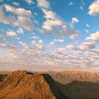 What Israel Seeks in Iran Isn’t Visible. It’s Called Fordow and It’s Hidden Under an Almost Impenetrable Mountain 