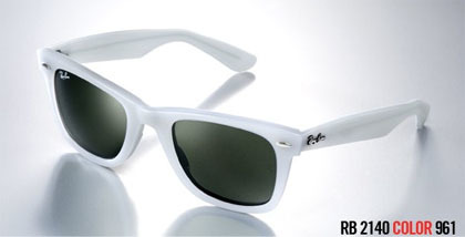 gafas de sol ray ban blancas gafas de sol ray ban blancas