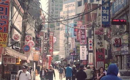 Corea en cuatro minutos: vídeos inspiradores