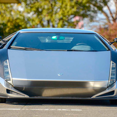 Kode 0 El Exclusivo Lamborghini Aventador Con Traje Setentero De Nuevo A La Venta