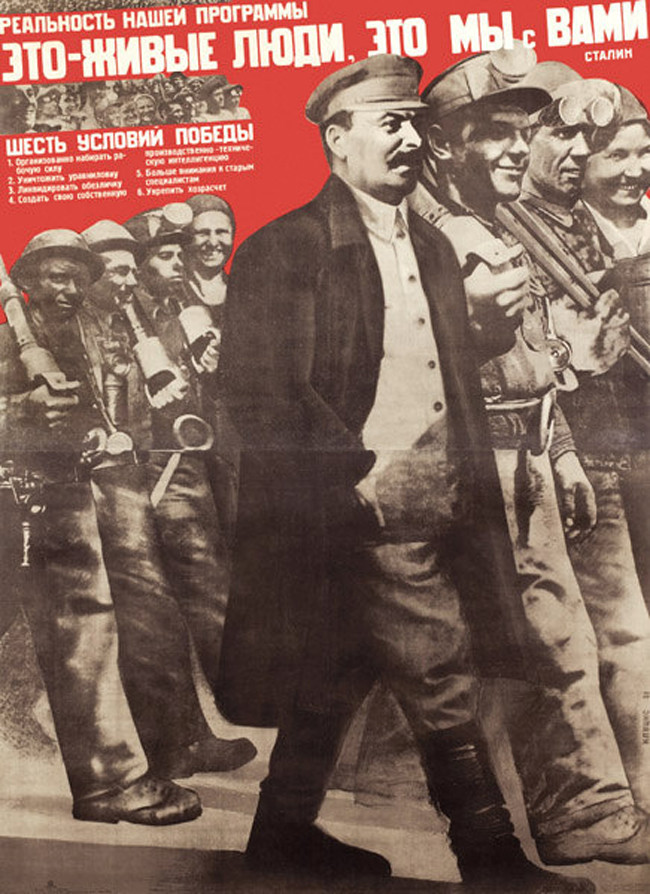 43 ejemplos de cartelería soviética que hicieron de la propaganda un arte insuperable 1024_2000