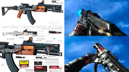 Ak Elysium Cod