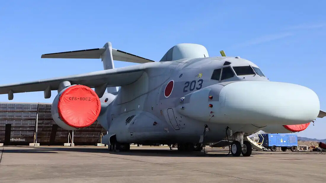 Kawasaki EC-2 de guerre électronique d’environ 140 tonnes conçu pour brouiller radars et communications et remplacer l’EC-1 retiré en 2025