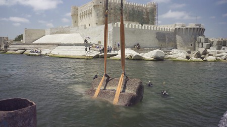 Faro