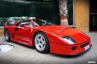25 Aniversario del Ferrari F40 por todo lo alto en Barcelona