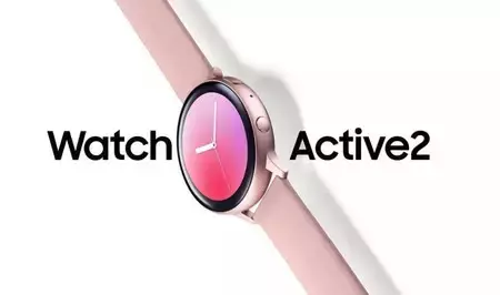 アチャクティット