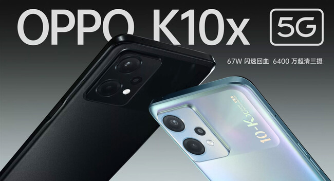 Oppokl10sxx