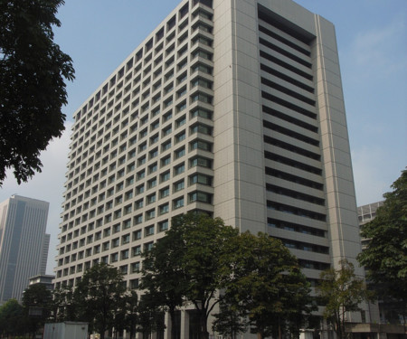 Ministerio De Territorio Infraestructura Transporte Turismo Japon