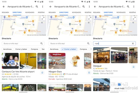 Google マップ ディレクトリ