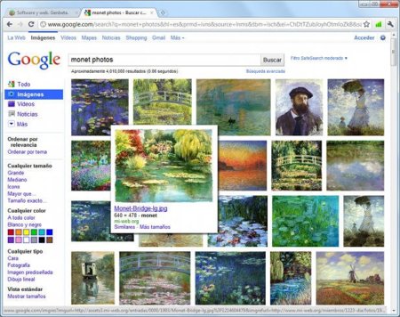 Buscador de imágenes de Google. Más información y cambios en la presentación