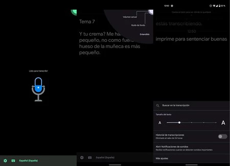 Instant Transcription 4.6 でテーマを設定したマテリアル
