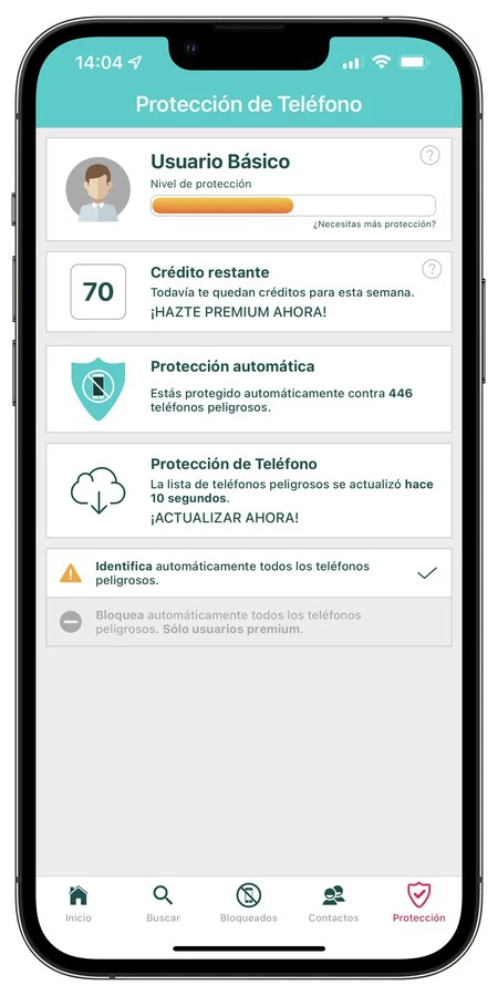 コールブロッカーiPhone