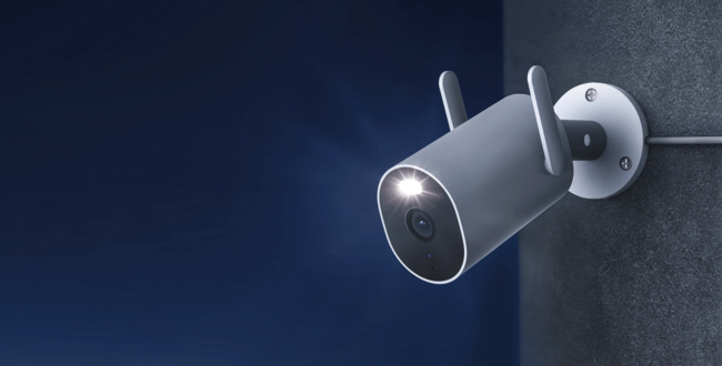 cámara de vigilancia Xiaomi AW300