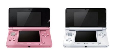 Nintendo 3DS contará con dos colores más antes de finalizar el año