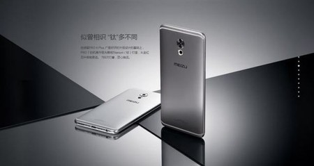 Todo apunta a que veremos 8GB de RAM y pantalla 4K en el futuro Meizu Pro 7