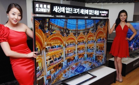 Nueva pantalla de 84 pulgadas de LG con resolución 4K