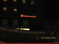 La Seguridad Social incluye a los socios de las S.C. en la subida de autónomos