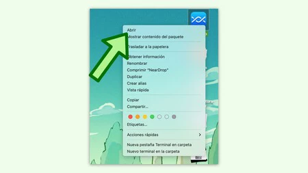 ネアドロップ 1