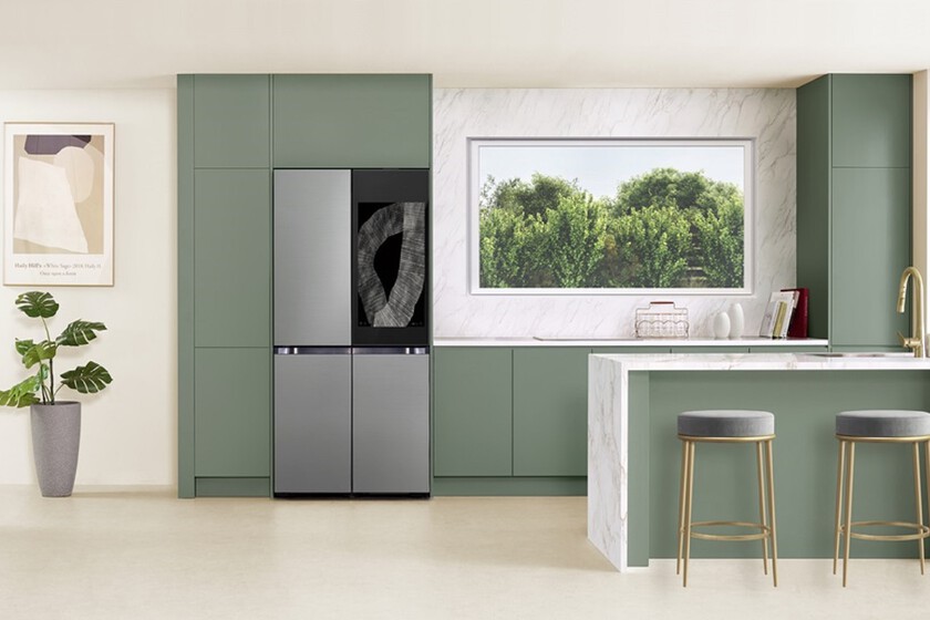 Samsung Frigo