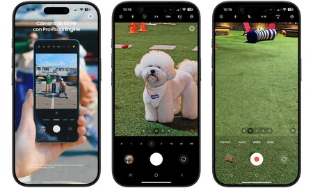 iPhone 上の 1 つの UI