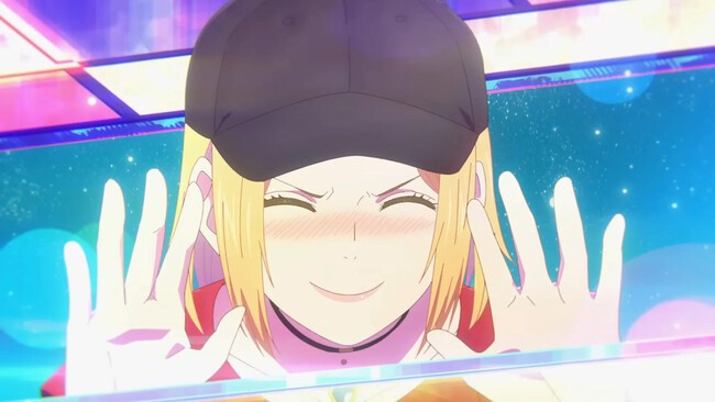 Beat Motion