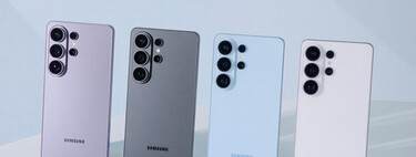 El Galaxy S26 Ultra con 512 GB cae a mínimo: por el Prime Day lo tienes 400 euros más barato 