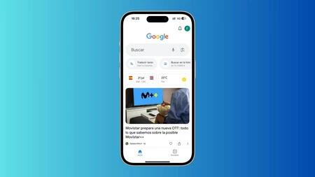 iPhone で発見する