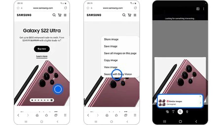 ビクスビービジョン