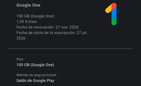 Google One は、アンケートを通じて生成された残高を消費するように設定されています