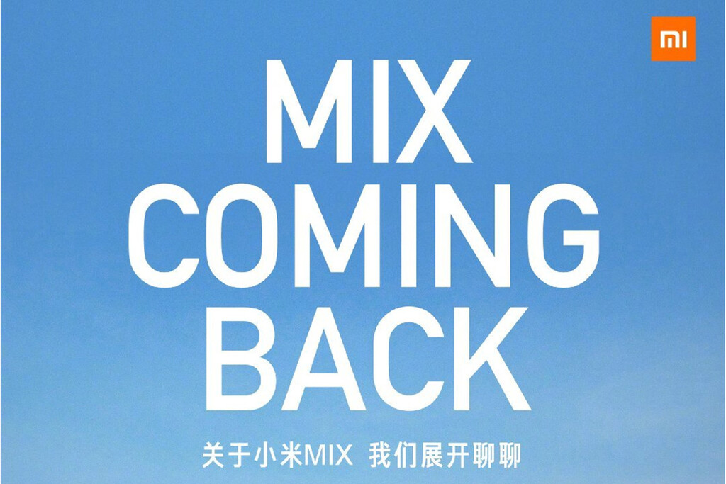 Vuelve el Xiaomi Mi Mix: conoceremos al nuevo miembro de la serie la semana que viene