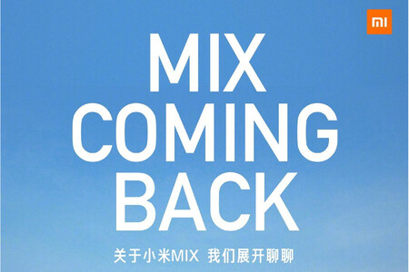 Vuelve el Xiaomi Mi Mix: conoceremos al nuevo miembro de la serie la semana que viene