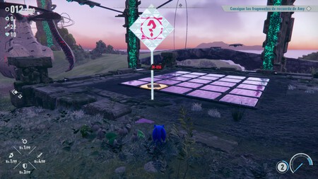 Sonic Frontiers Desafío 16