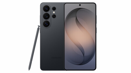 Samsung Galaxy S26 Ultra