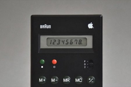 Imagen de la semana, la calculadora de Apple en los años 80