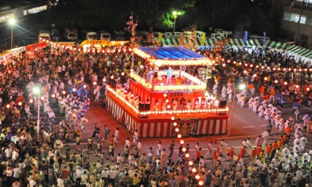 Le Hoi Obon Am Ap Cua Xu So Mat Troi Moc 7
