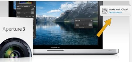 Aperture también se actualiza para abrir nuestro Photostream de iCloud