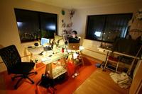 Motivos para empezar una Startup en Tokio