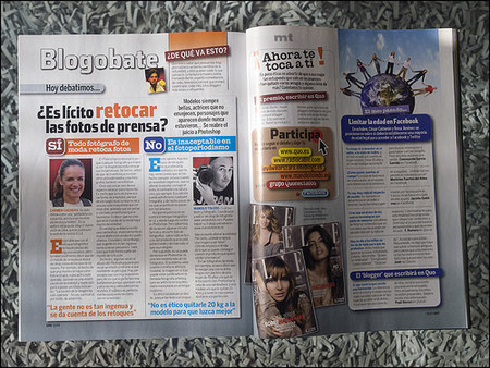 El retoque fotográfico en las fotos de moda y prensa ¿Hasta dónde podemos llegar?