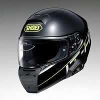 La revolución de los cascos de moto inteligentes llega a las grandes marcas con el Shoei IT-HT