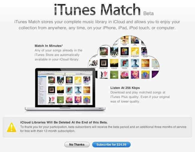 iCloud iTunes Match