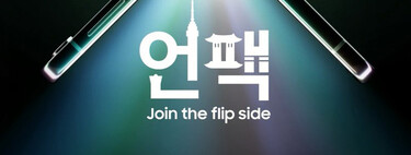 El Galaxy Unpacked más "flipante" ya tiene fecha de presentación: nuevos plegables de Samsung a la vista 