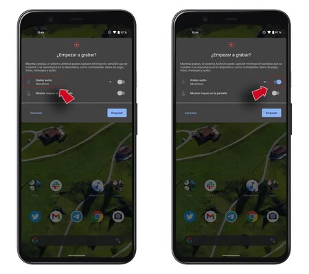 音声を録音する